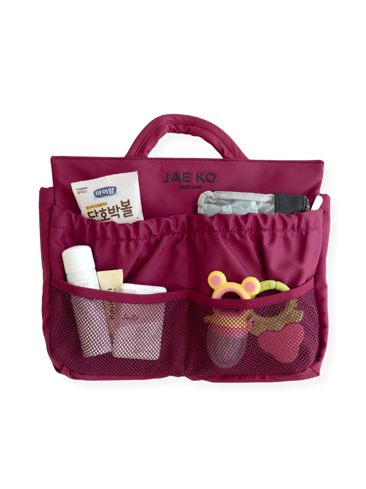 Bag Organiser