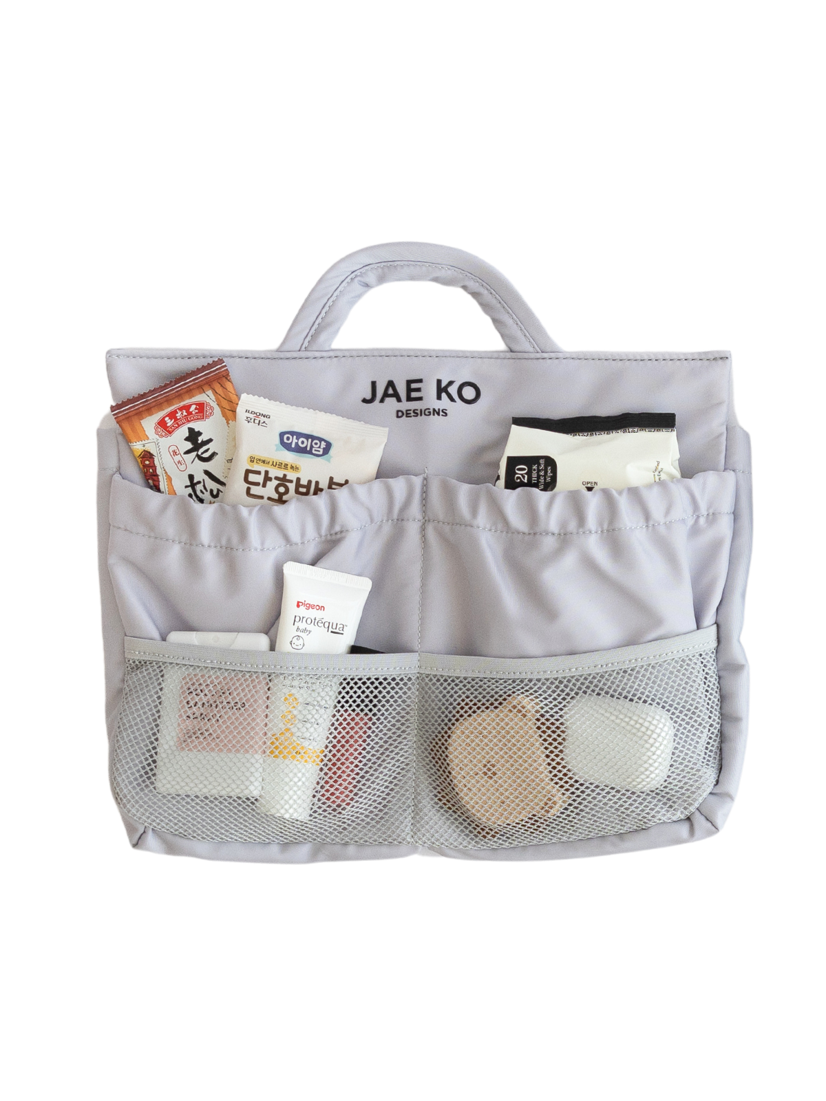 Bag Organiser